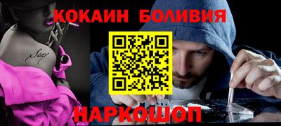 винт Вязьма