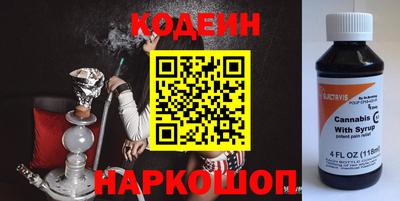 мефедрон мука Вязники