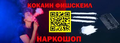 мефедрон мука Вязники