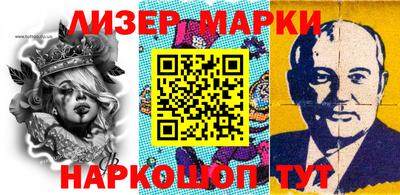 мефедрон мука Вязники