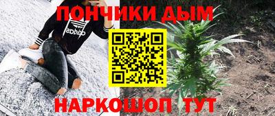 MESCALINE Вышний Волочёк