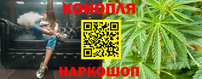 MESCALINE Вышний Волочёк