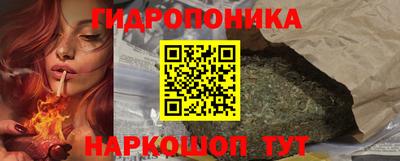 MESCALINE Вышний Волочёк