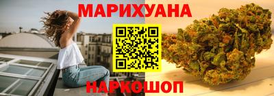 мефедрон мука Вязники
