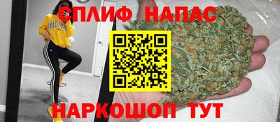 мефедрон мука Вязники