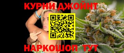 винт Вязьма