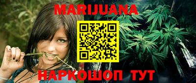 винт Вязьма