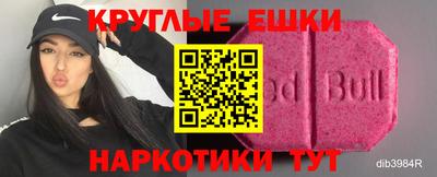 винт Вязьма