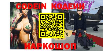 мефедрон мука Вязники