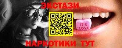 мефедрон мука Вязники