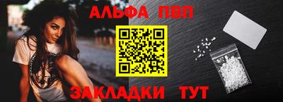 мефедрон мука Вязники