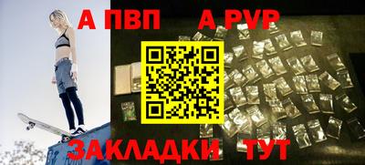 ешки Гулькевичи