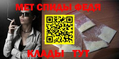 MESCALINE Вышний Волочёк