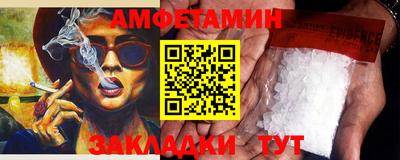 мефедрон мука Вязники