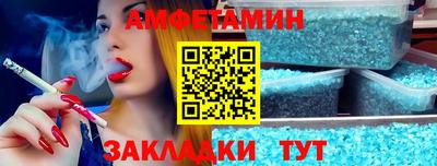 кокс Гудермес