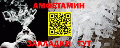 мефедрон мука Вязники