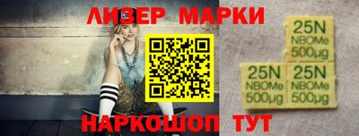 мефедрон мука Вязники