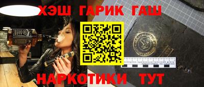винт Вязьма
