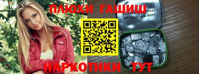 мефедрон мука Вязники