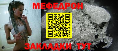 винт Вязьма