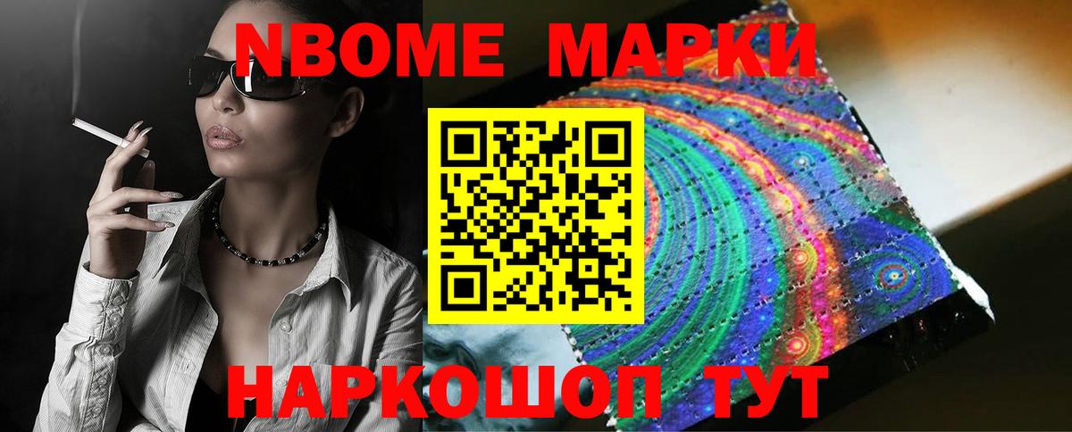 LSD-25 экстази ecstasy  Вход с VPN  Лсд 25 экстази кислота  Знаменск 